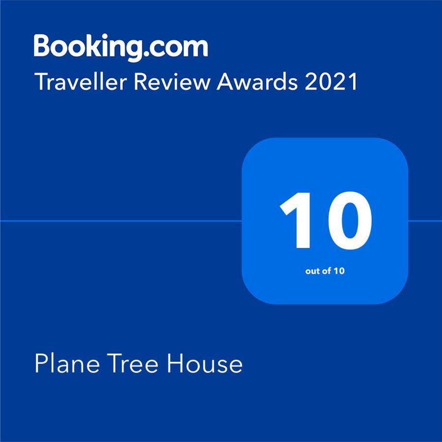 Plane Tree House Apartment Mákri Exterior foto