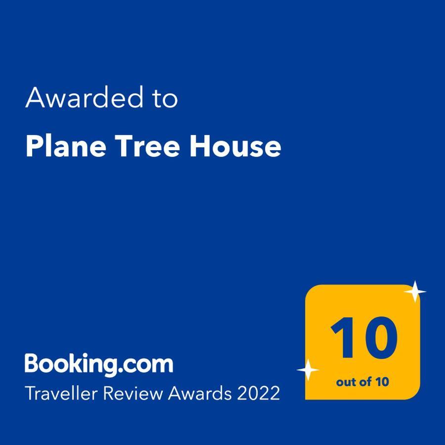 Plane Tree House Apartment Mákri Exterior foto